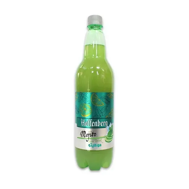 موهیتو هوفبرگ