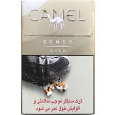 Camel سنسو طلایی