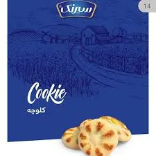 کلوچه گل خرمایی
