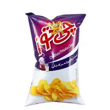 چی توز چیپس سیب زمینی سرکه نمکی