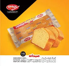 رضوی کیک صبحانه بزرگ