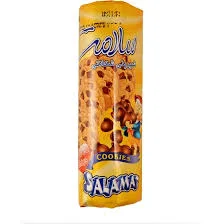 کوکی با تکه های شکلات