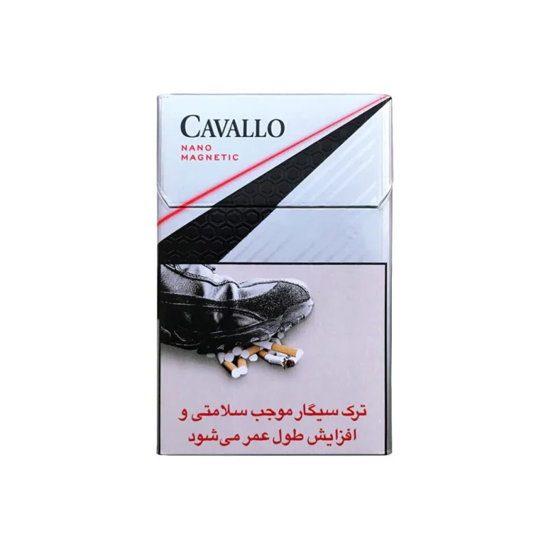 کاوالو نکسوس مشکی