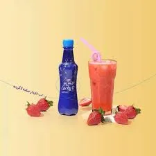 لاکی یو ساده