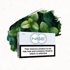 Nise سبز