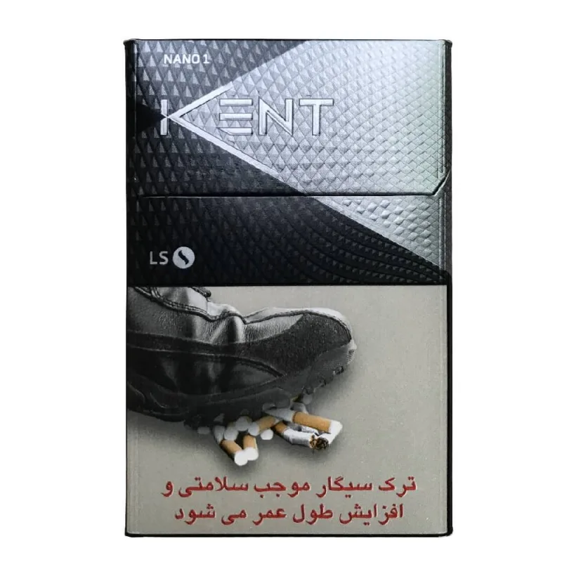 کنت نانو 1
