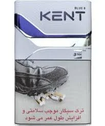 کنت بلوو 8