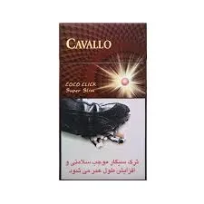 کاوالو coco click