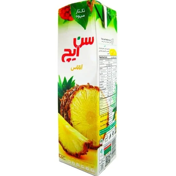سنیچ آناناس بزرگ
